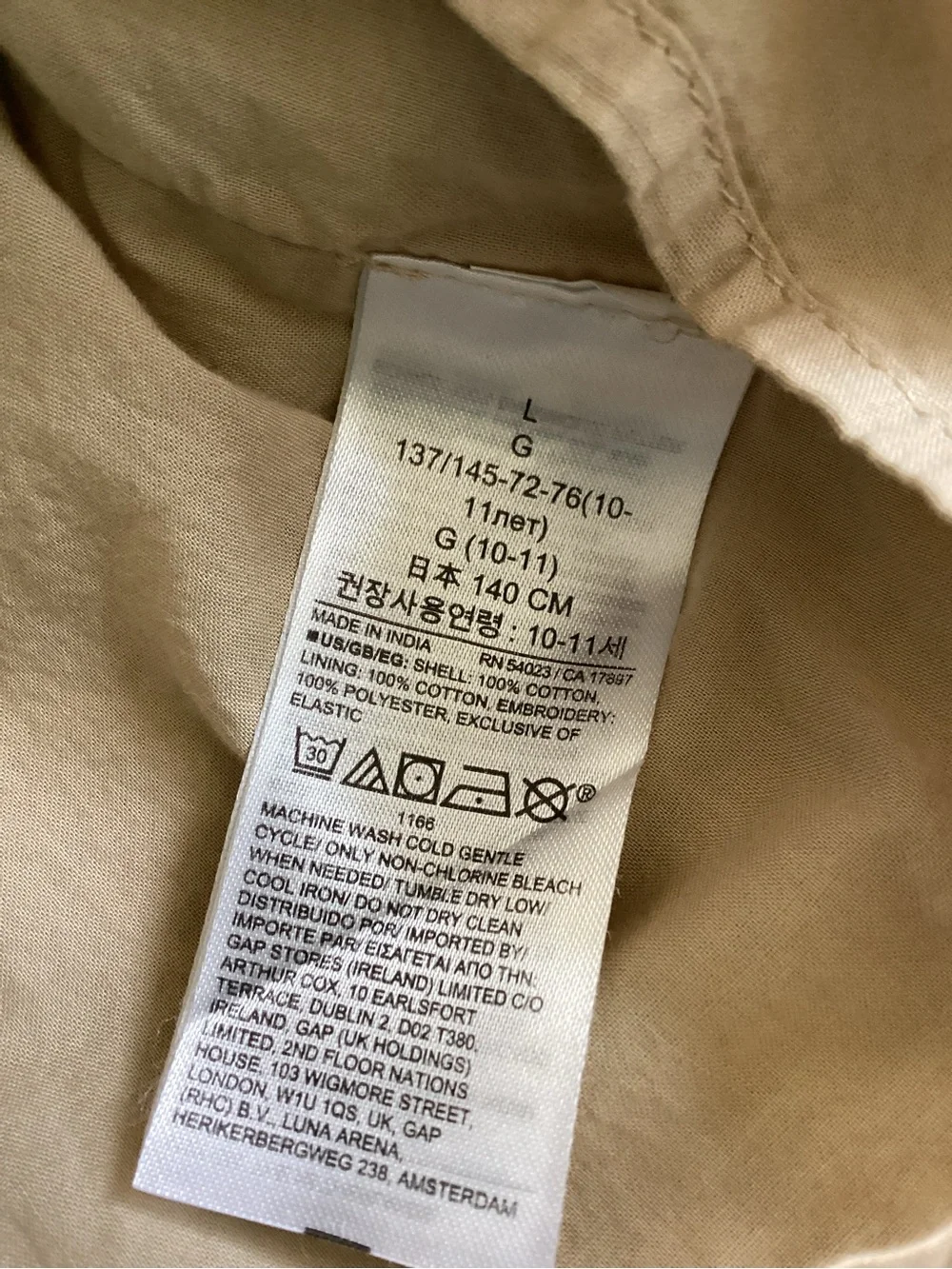 Gap Tan Smocked Eyelet Dress